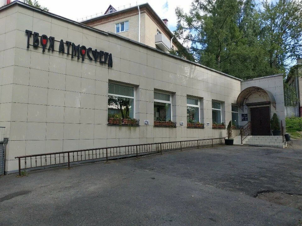 Кафе Заря
